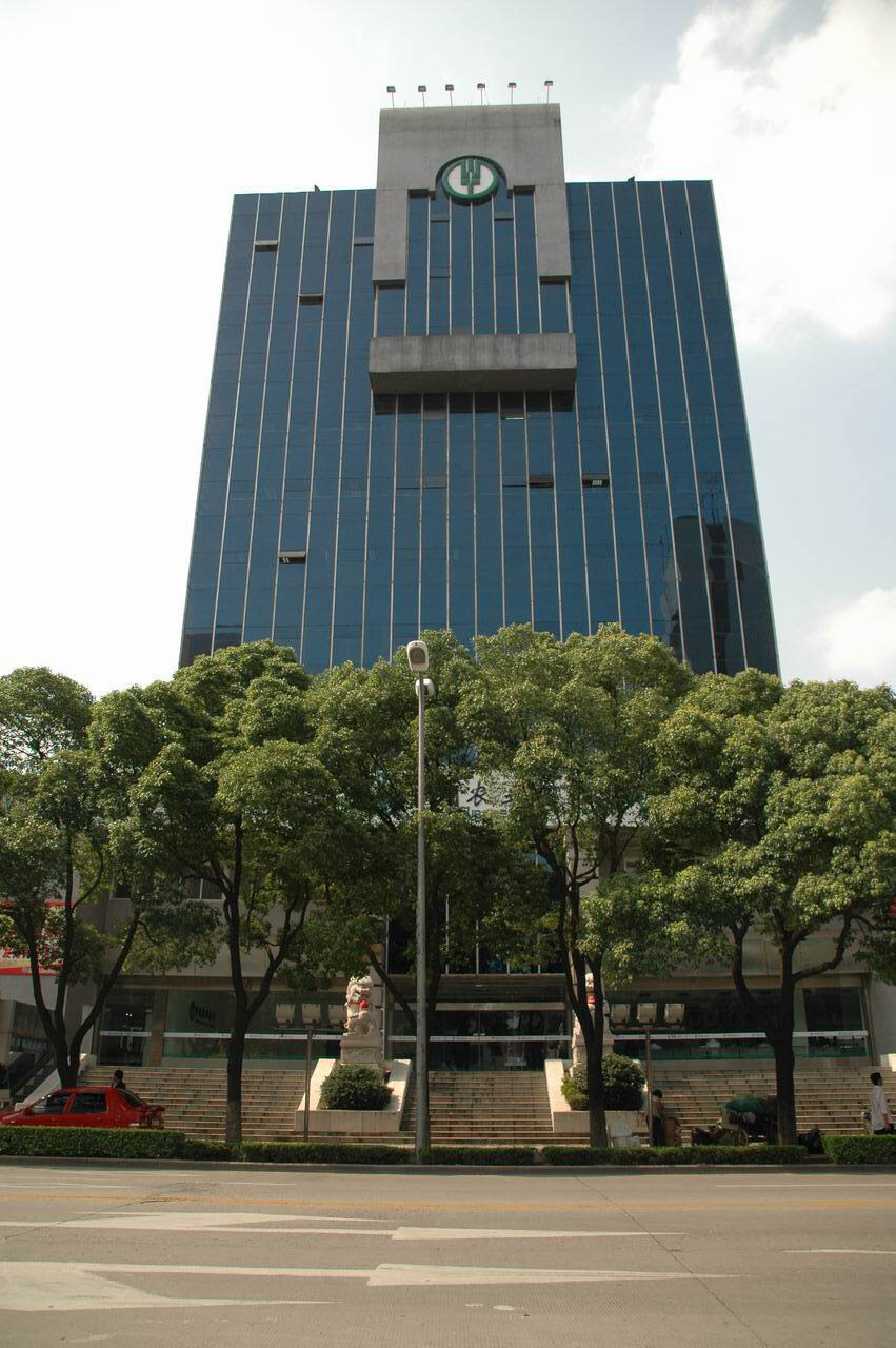 中國農業(yè)銀行昆山支行